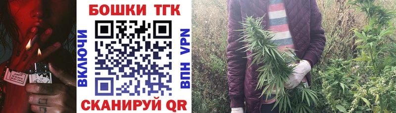 Наркошоп Гаджиево APVP  Кодеин  АМФЕТАМИН  Каннабис  МДМА  Мефедрон  Кокаин 