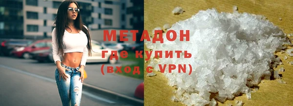 a pvp Бугульма