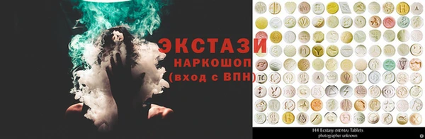 mix Новозыбков