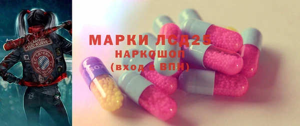 ALPHA-PVP Верея