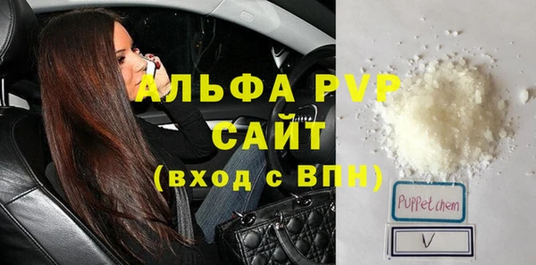 a pvp Бугульма