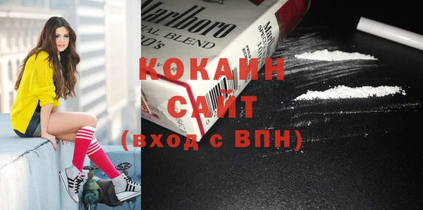 mix Новозыбков