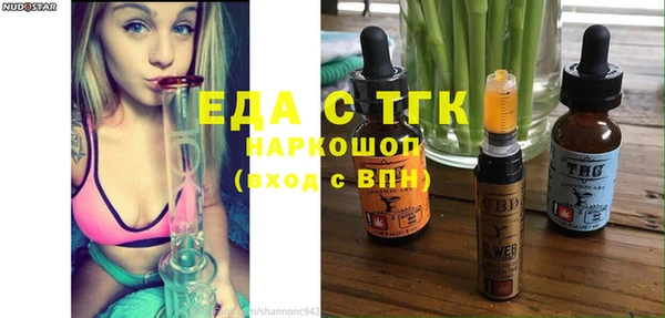 ALPHA-PVP Верхнеуральск