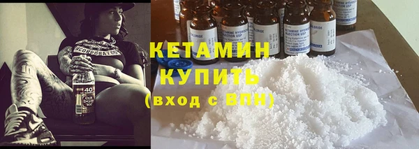 a pvp Бугульма